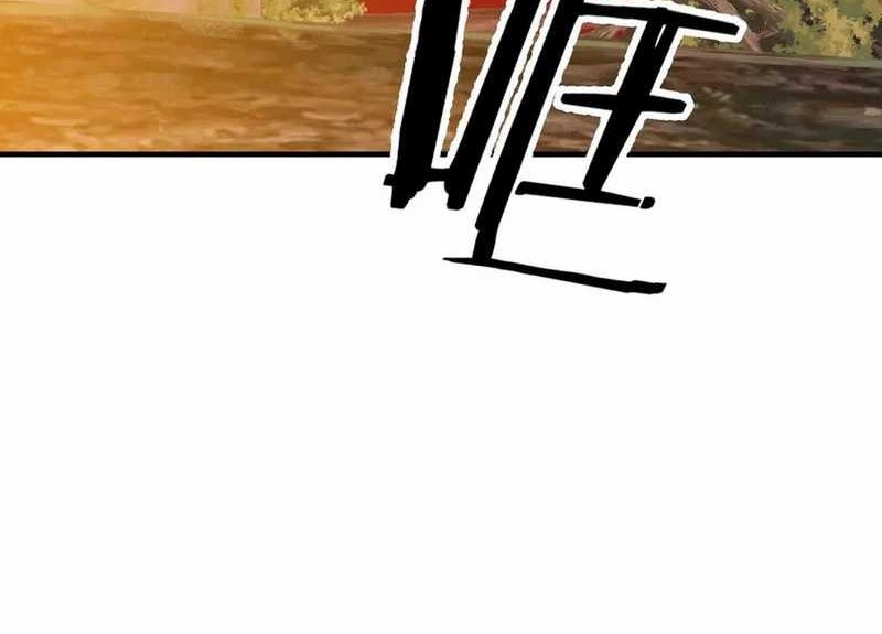 Rebirth of a Dark Mage: Unveiling a Zombie Planet from the Start Chapter 31 Gambar 21