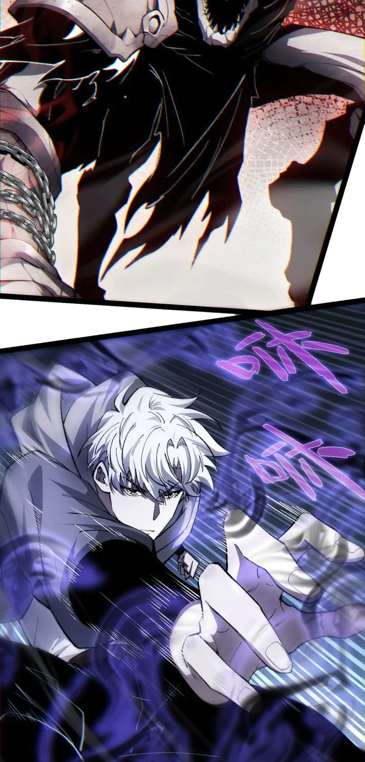 Rebirth of the Thief Who Roamed the World Chapter 27 Gambar 20