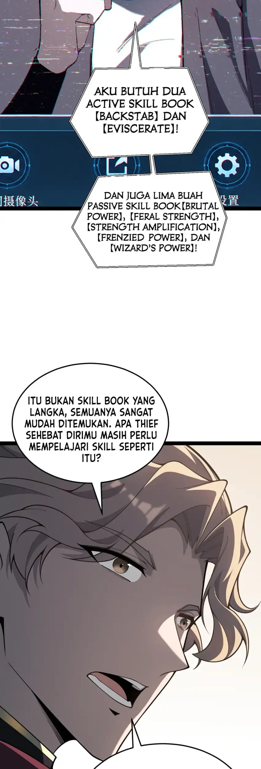 Rebirth of the Thief Who Roamed the World Chapter 36 Gambar 20