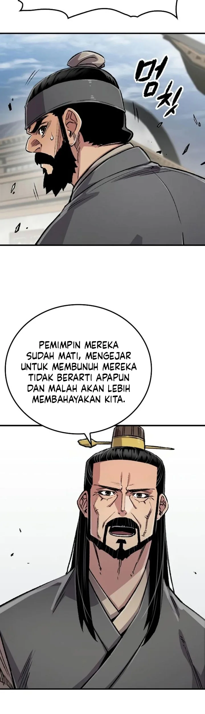 Reborn as The Heavenly Demon Chapter 104 Gambar 36