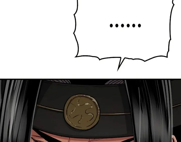 Reborn as The Heavenly Demon Chapter 108 Gambar 34