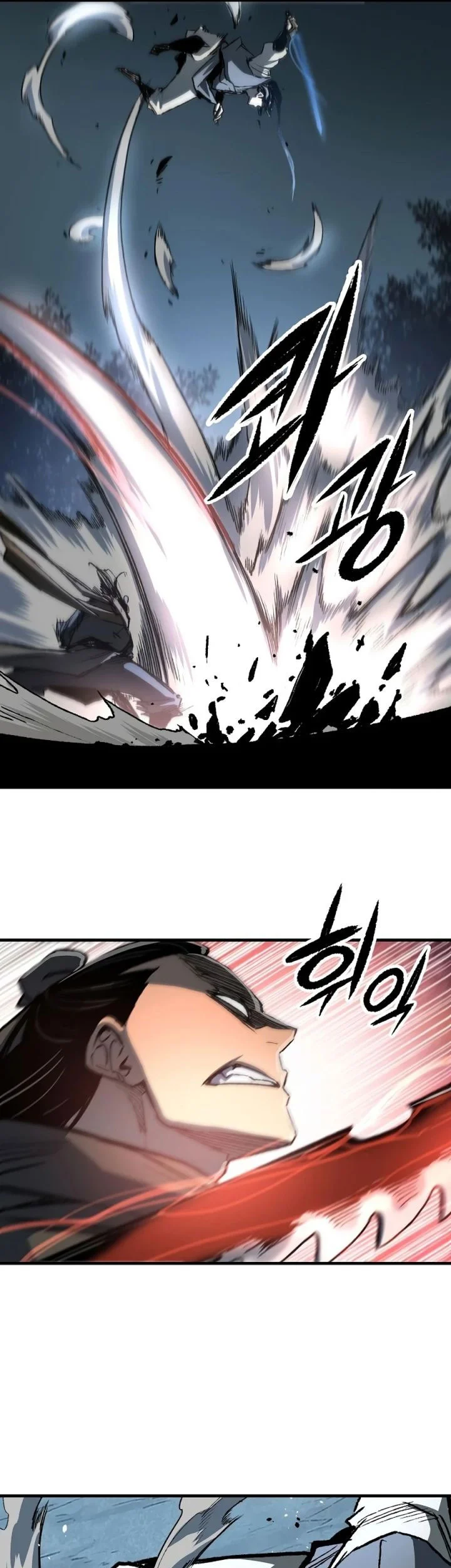 Reborn as The Heavenly Demon Chapter 119 Gambar 32