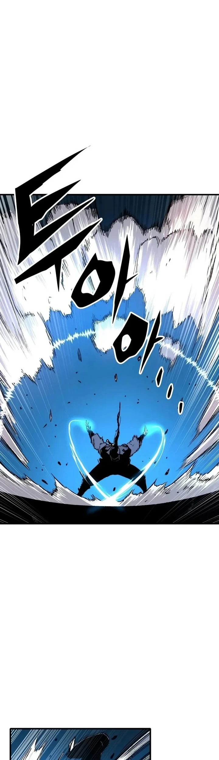 Reborn as The Heavenly Demon Chapter 130 Gambar 31