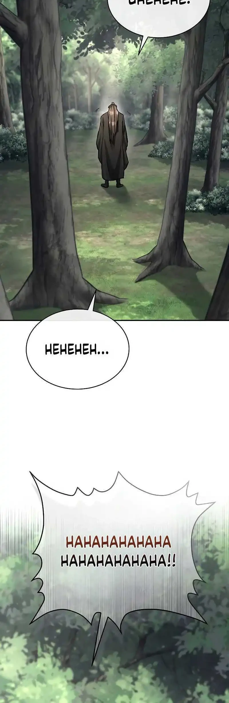 Reborn on the Demonic Cult Battlefield Chapter 38 Gambar 28