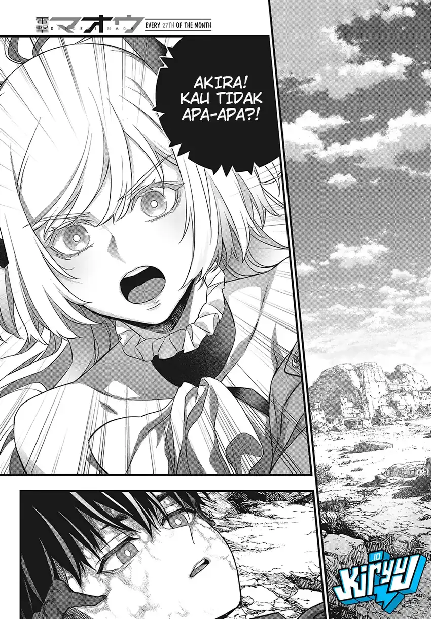 Rebuild World Chapter 82 Gambar 14