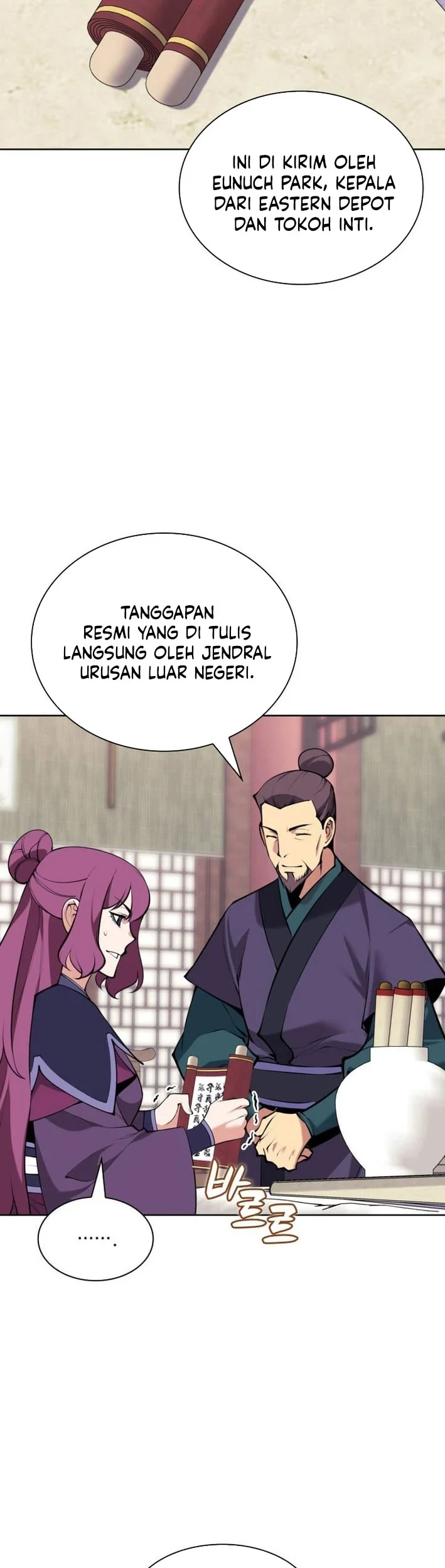 Records Of The Swordsman Scholar Chapter 194 Gambar 32