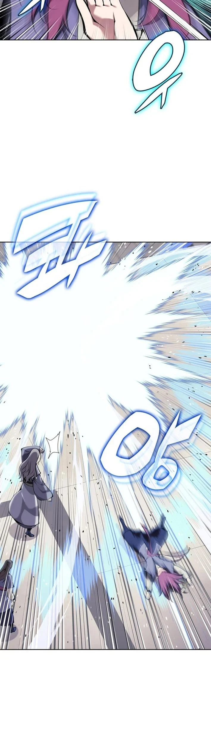 Records Of The Swordsman Scholar Chapter 198 Gambar 26