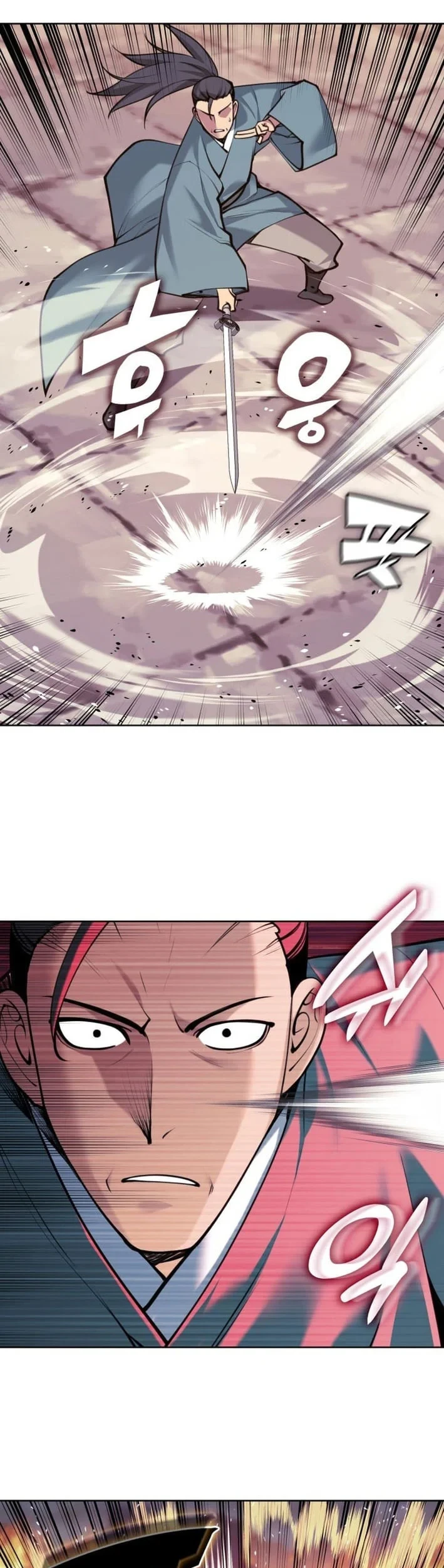 Records Of The Swordsman Scholar Chapter 202 Gambar 28