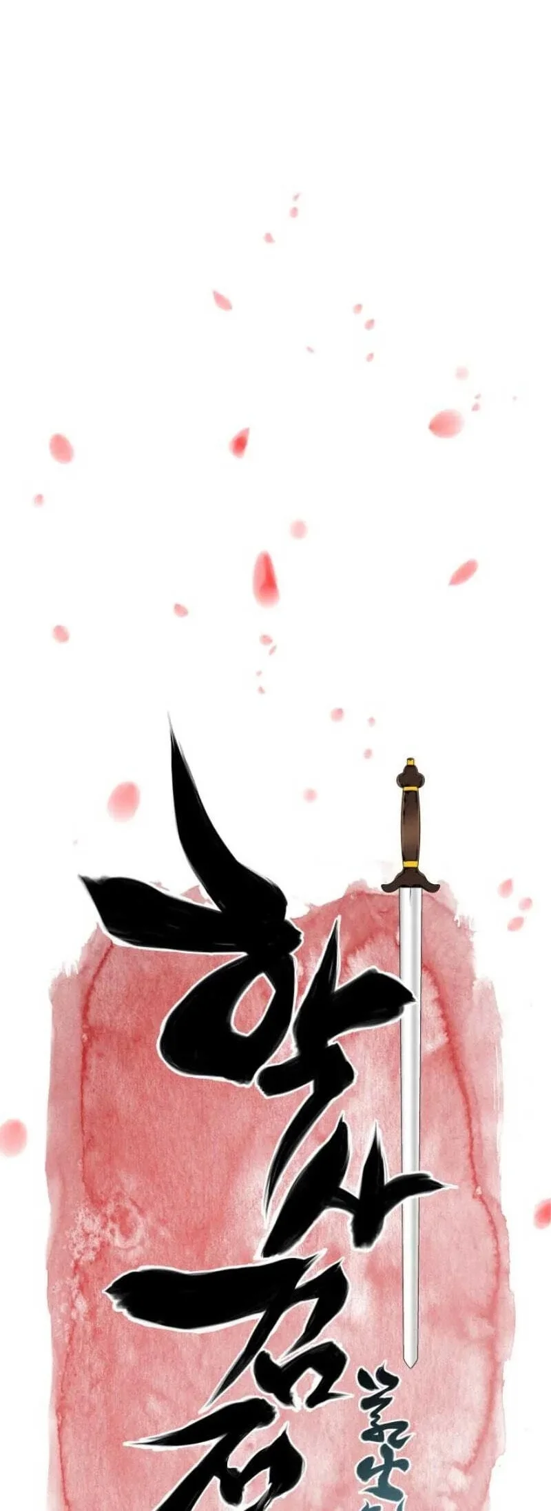 Records Of The Swordsman Scholar Chapter 211 Gambar 35