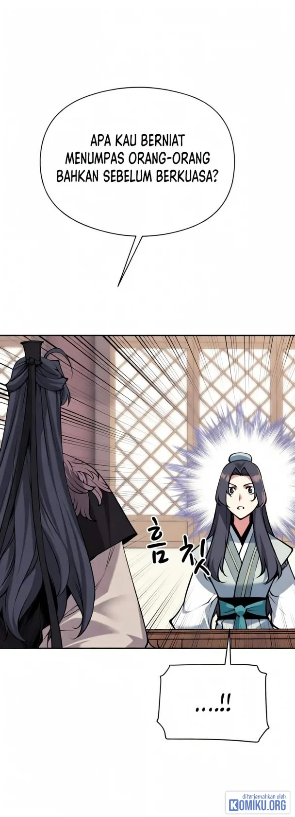 Records Of The Swordsman Scholar Chapter 214 Gambar 42