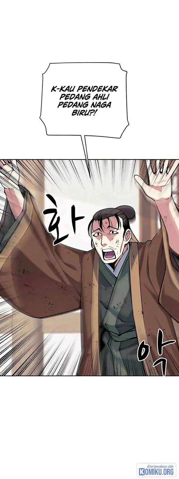Records Of The Swordsman Scholar Chapter 216 Gambar 42