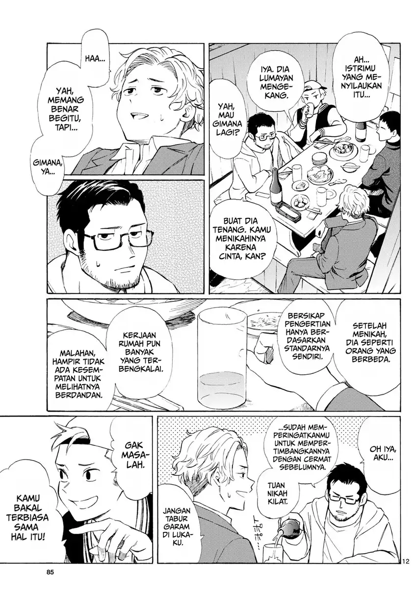 Register! Chapter 1 Gambar 17