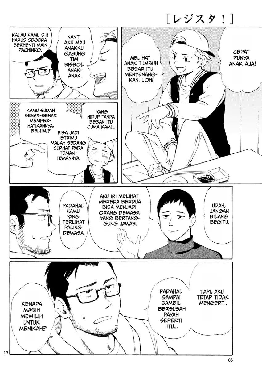 Register! Chapter 1 Gambar 18