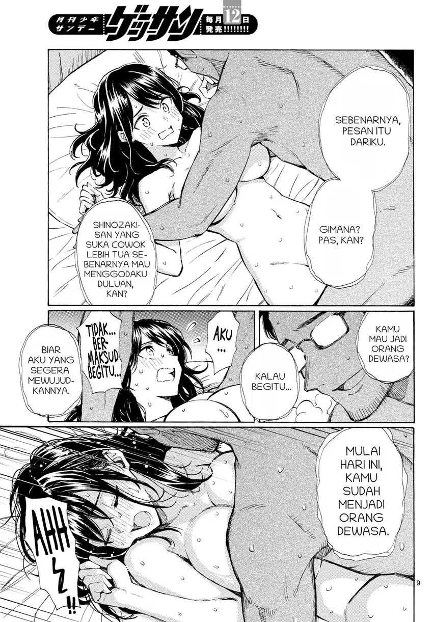 Register! Chapter 16 Gambar 9