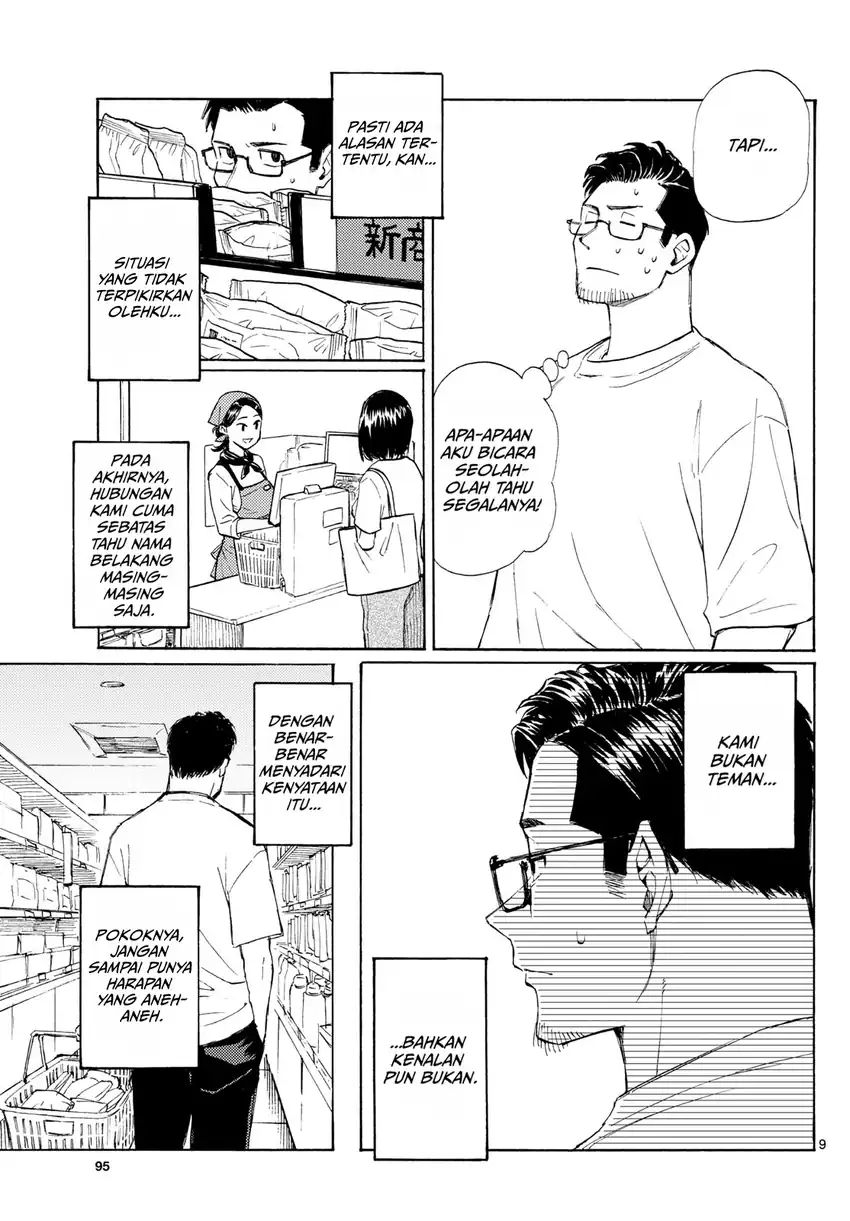 Register! Chapter 17 Gambar 9