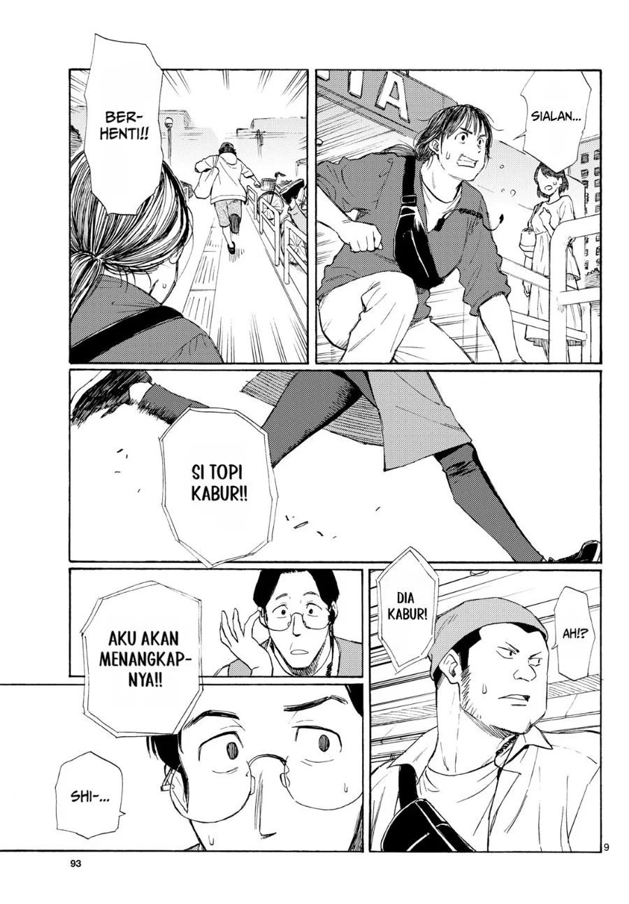 Register! Chapter 19 Gambar 9