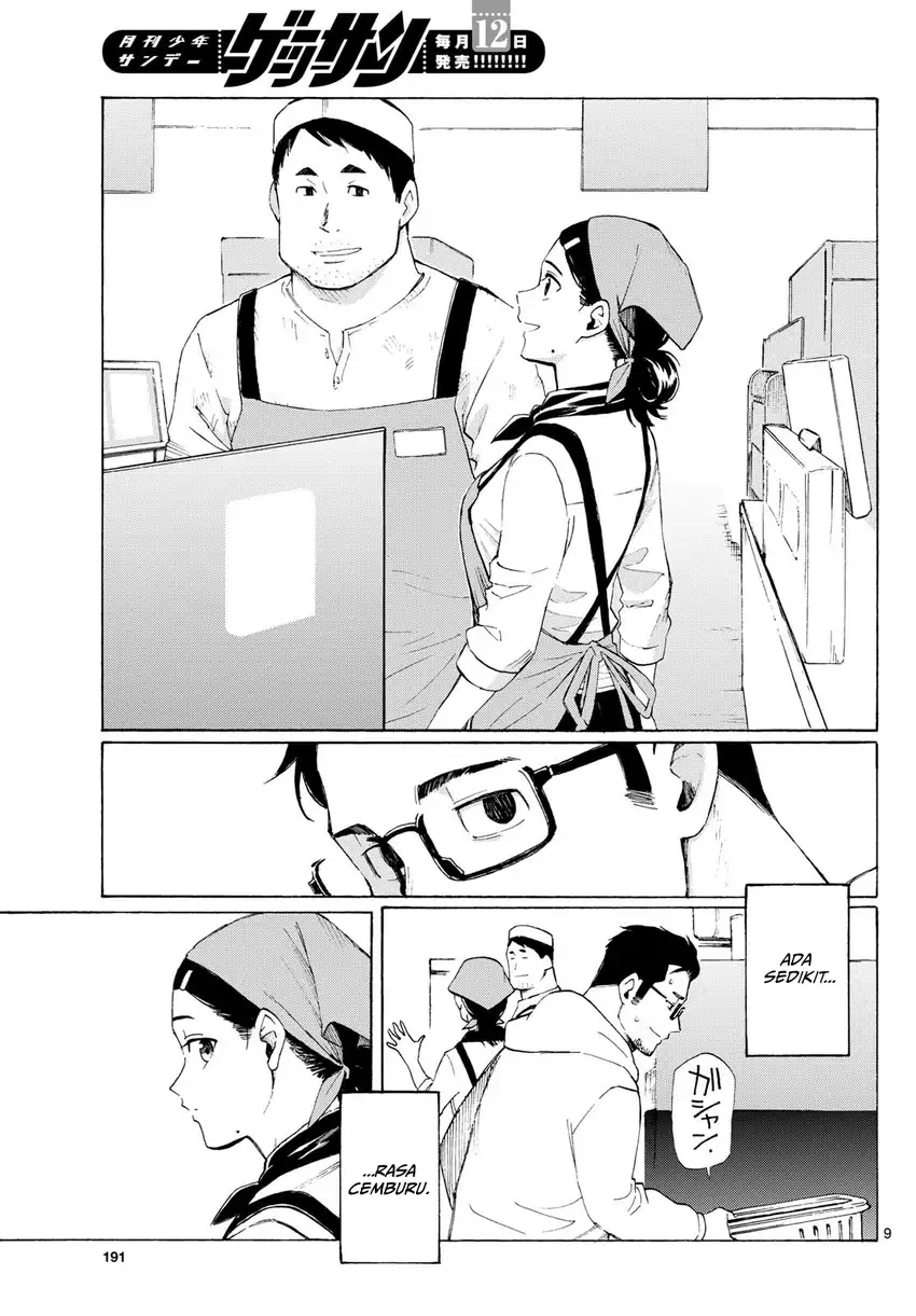 Register! Chapter 4 Gambar 9