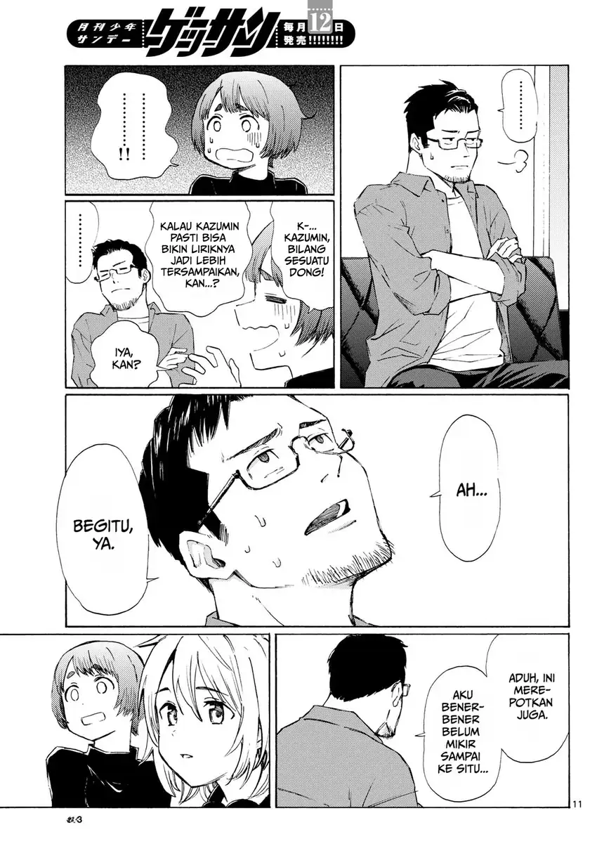 Register! Chapter 7 Gambar 11