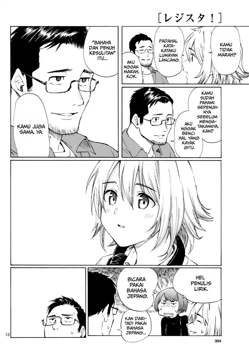 Register! Chapter 7 Gambar 12