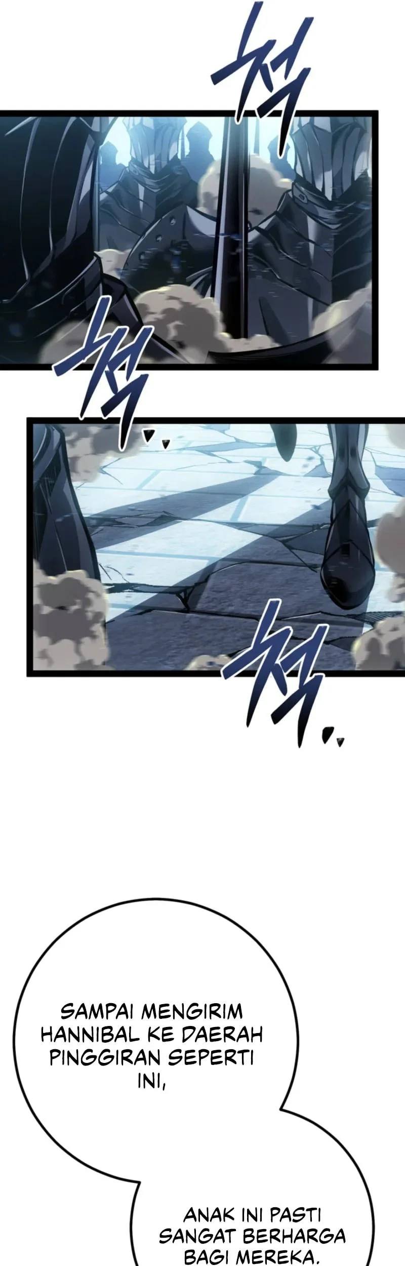 Regressing As The Reincarnated Bastard Of The Sword Clan Chapter 102 Gambar 38