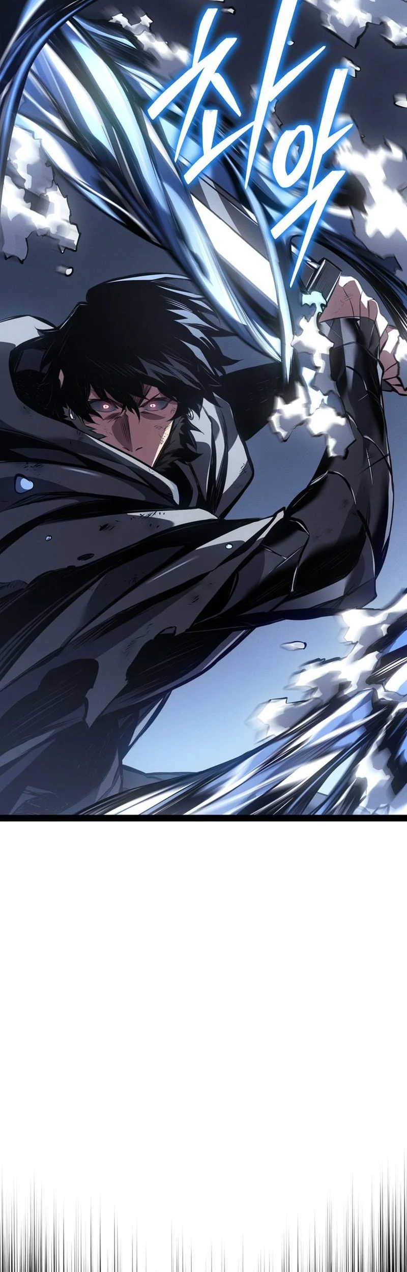 Regressing As The Reincarnated Bastard Of The Sword Clan Chapter 112 Gambar 45