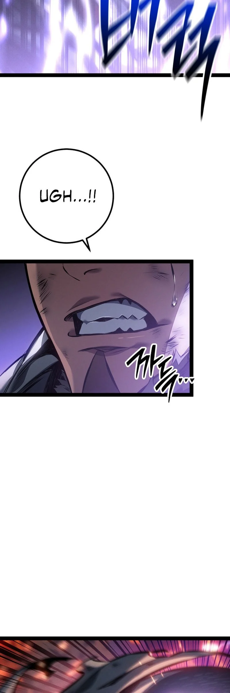 Regressing As The Reincarnated Bastard Of The Sword Clan Chapter 113 Gambar 46