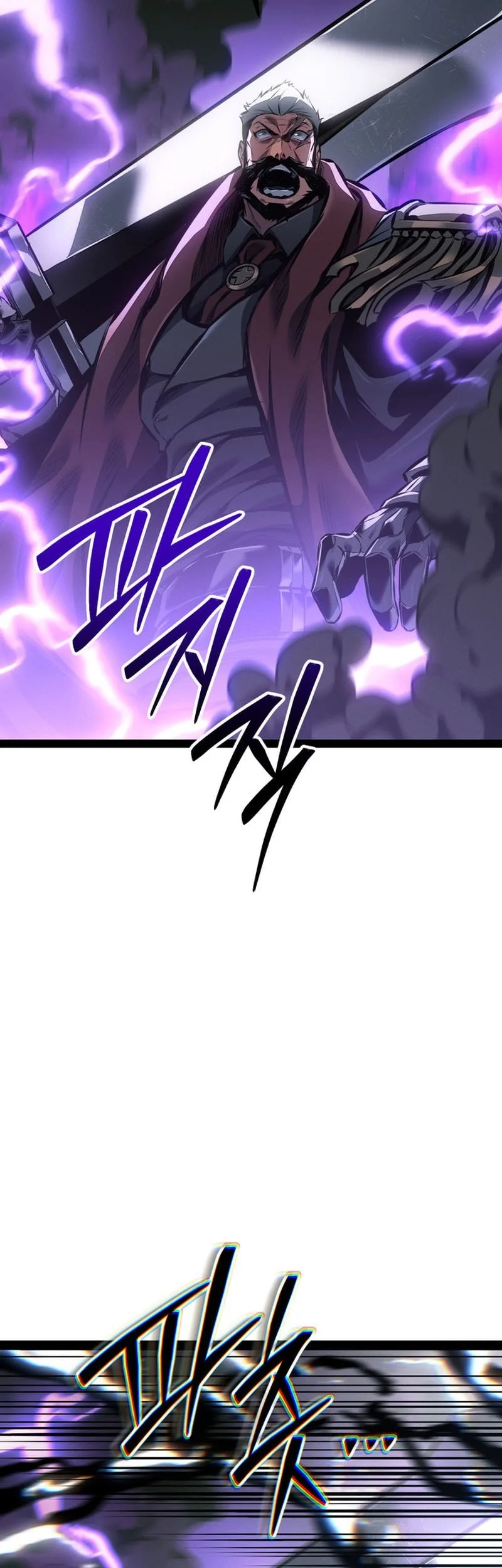 Regressing As The Reincarnated Bastard Of The Sword Clan Chapter 113 Gambar 48