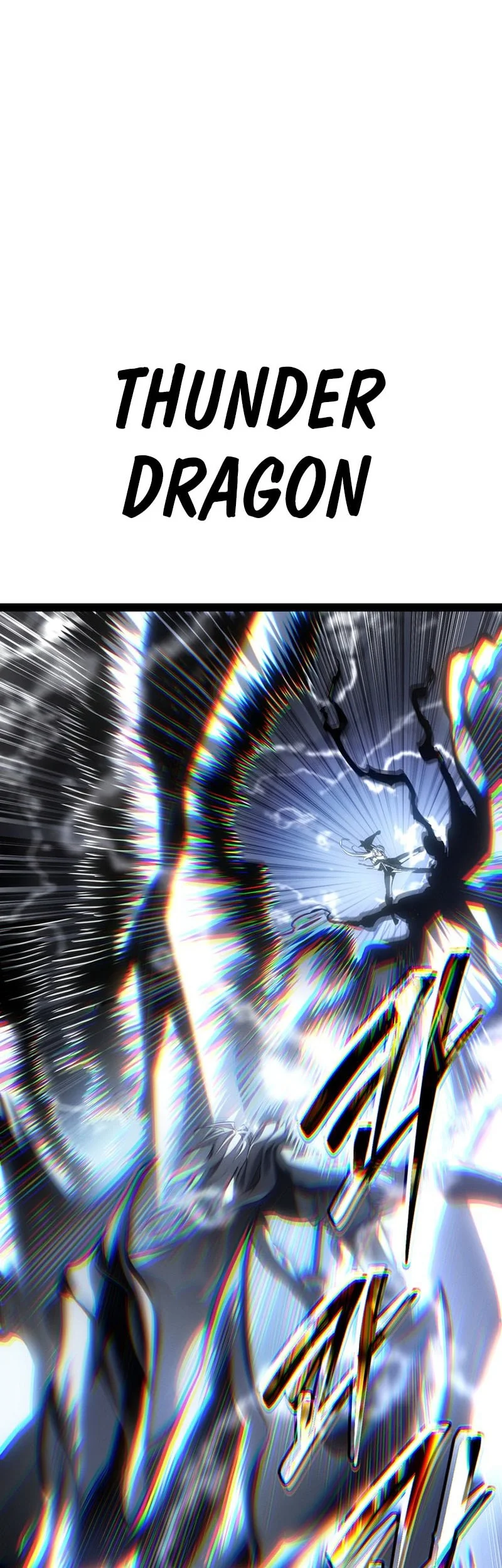 Regressing As The Reincarnated Bastard Of The Sword Clan Chapter 114 Gambar 36