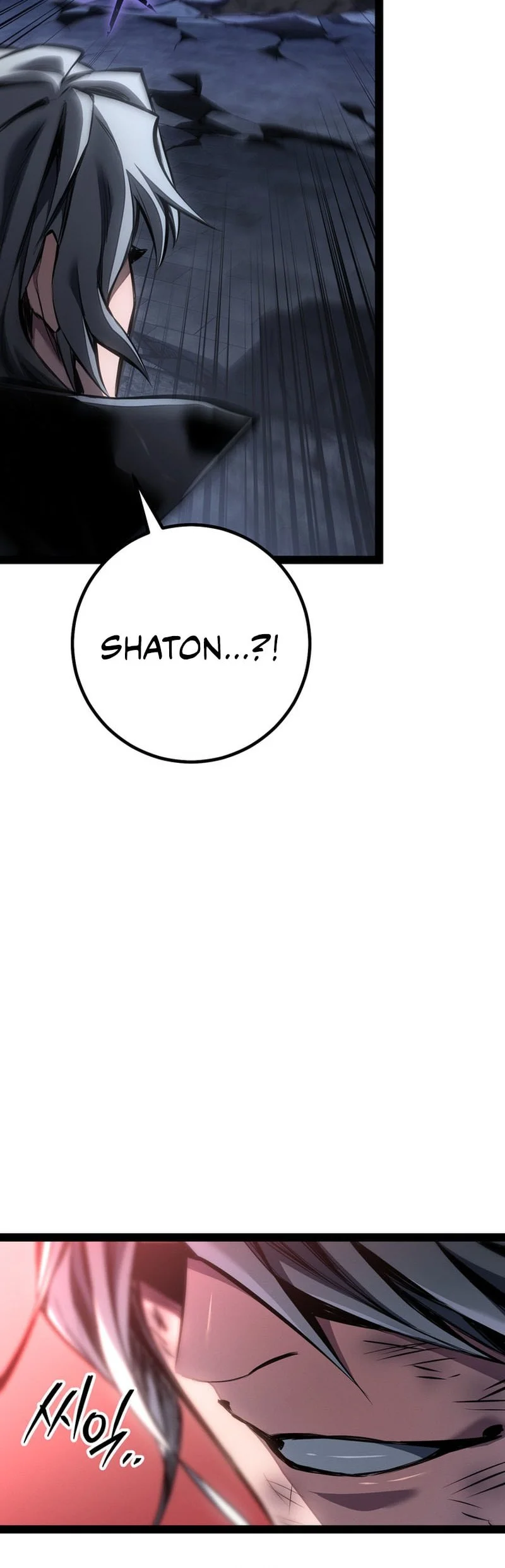 Regressing As The Reincarnated Bastard Of The Sword Clan Chapter 115 Gambar 37