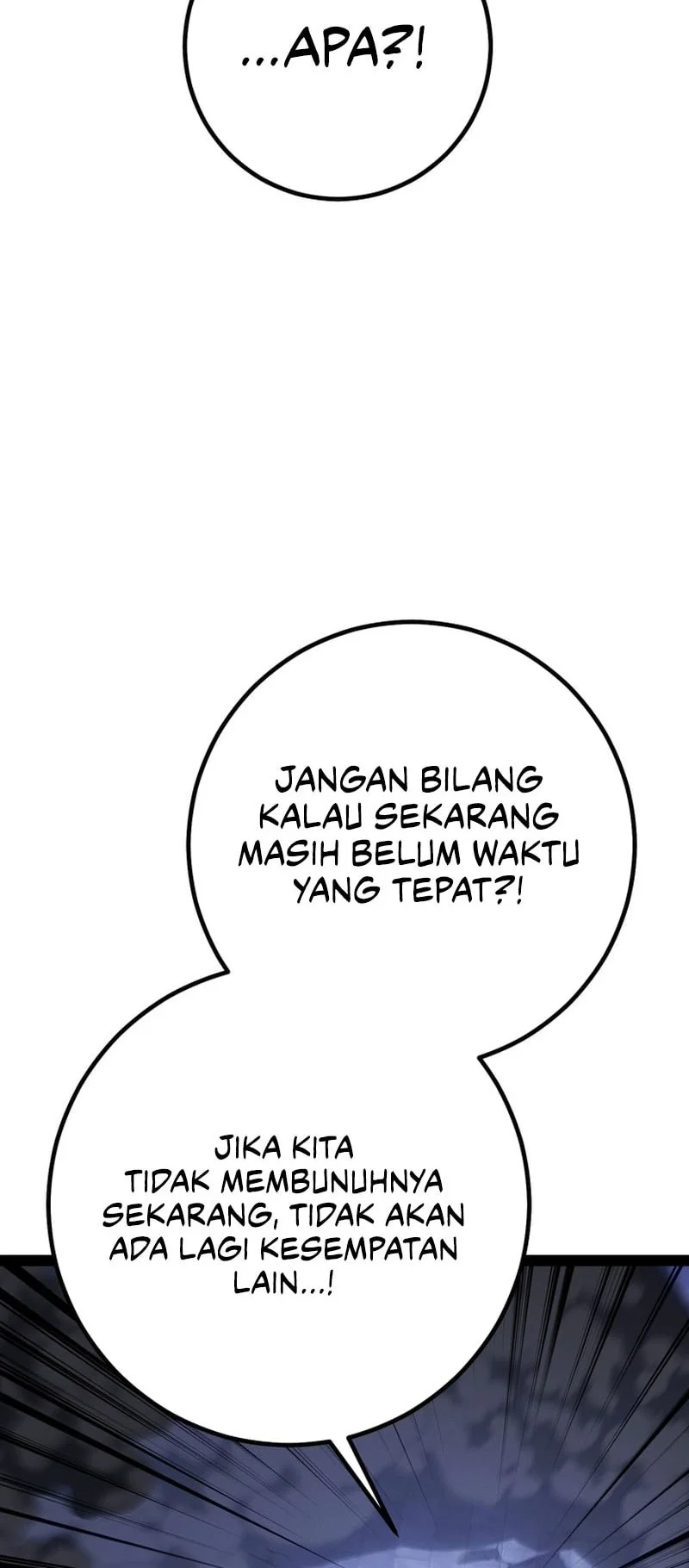Regressing As The Reincarnated Bastard Of The Sword Clan Chapter 116 Gambar 39