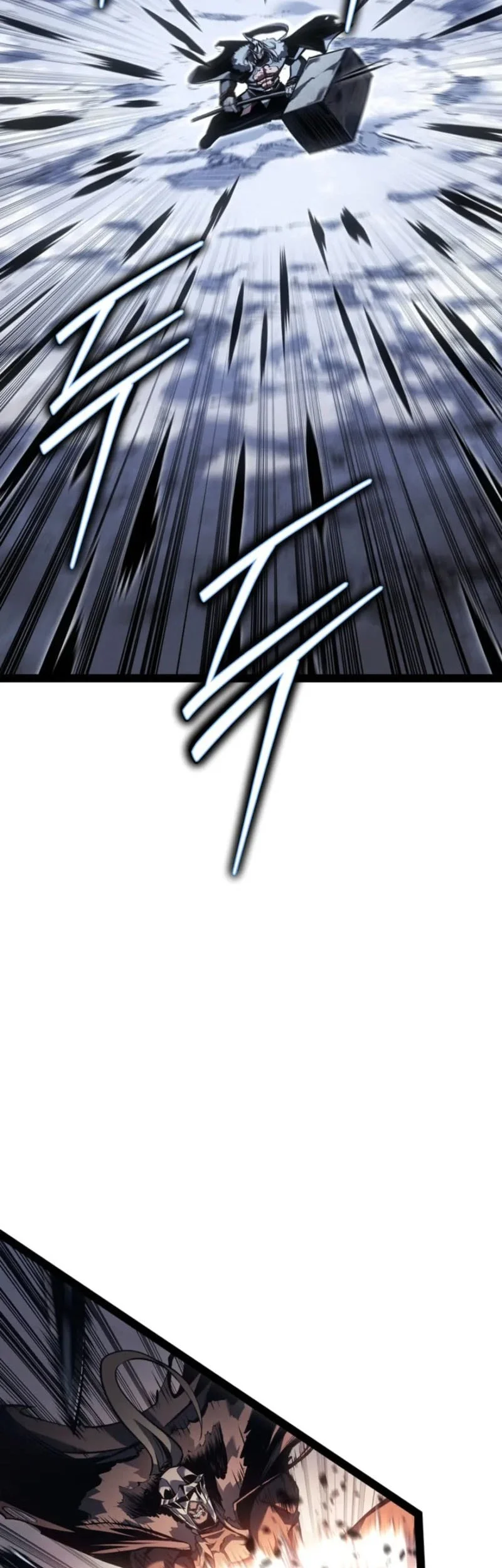 Regressing As The Reincarnated Bastard Of The Sword Clan Chapter 87 Gambar 37