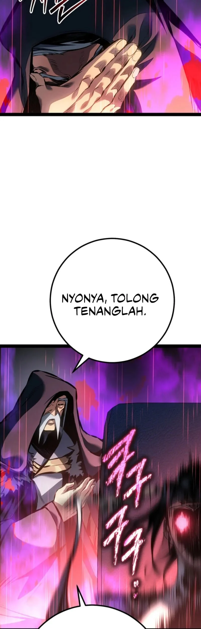 Regressing As The Reincarnated Bastard Of The Sword Clan Chapter 93 Gambar 36