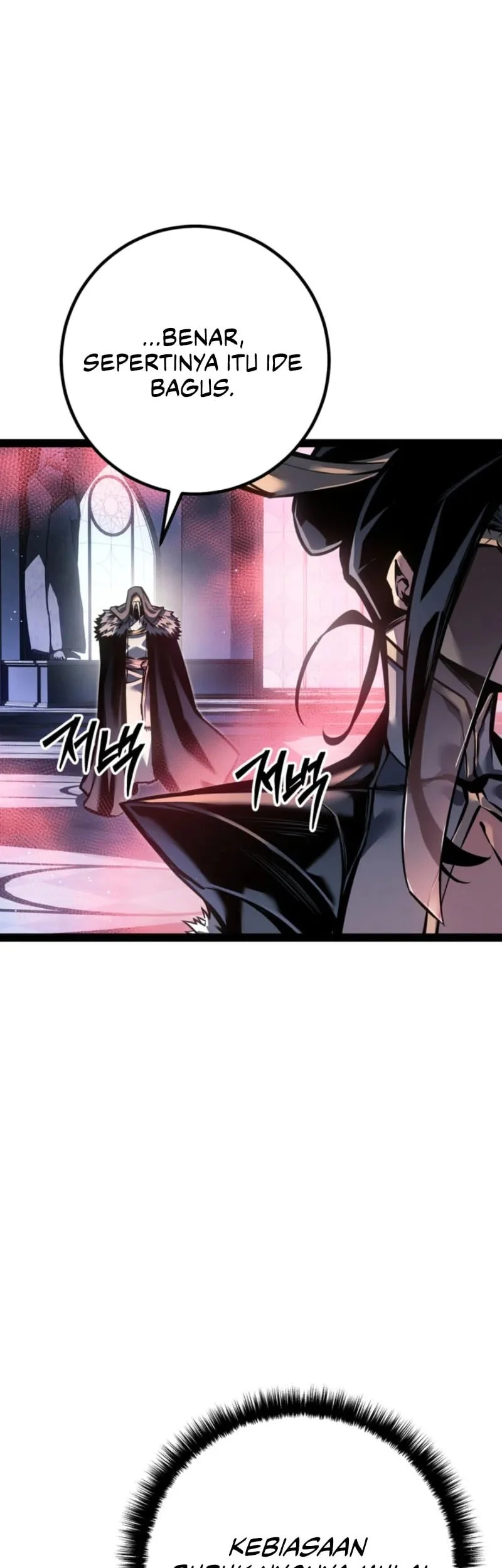 Regressing As The Reincarnated Bastard Of The Sword Clan Chapter 94 Gambar 36