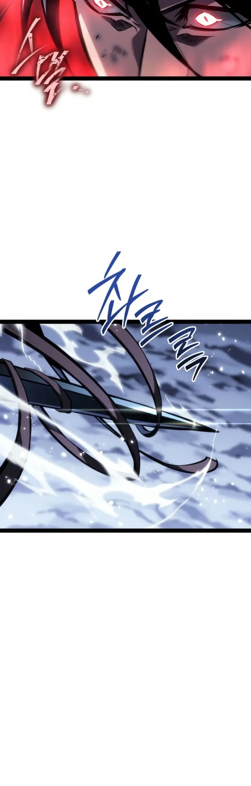 Regressing As The Reincarnated Bastard Of The Sword Clan Chapter 95 Gambar 35