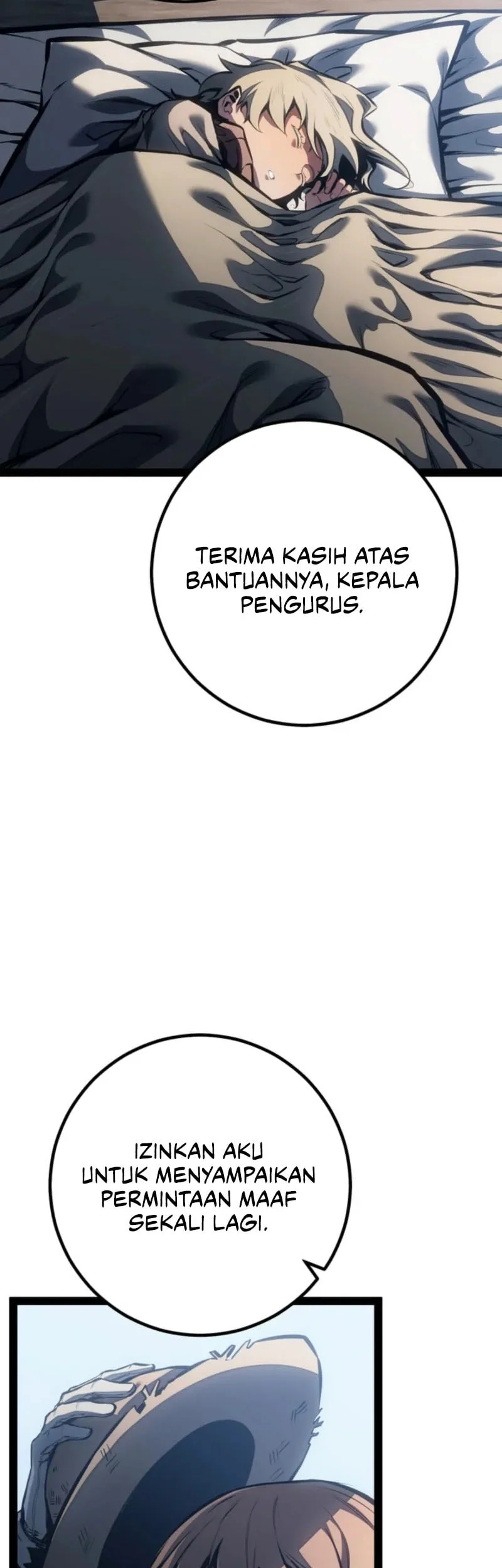 Regressing As The Reincarnated Bastard Of The Sword Clan Chapter 96 Gambar 38