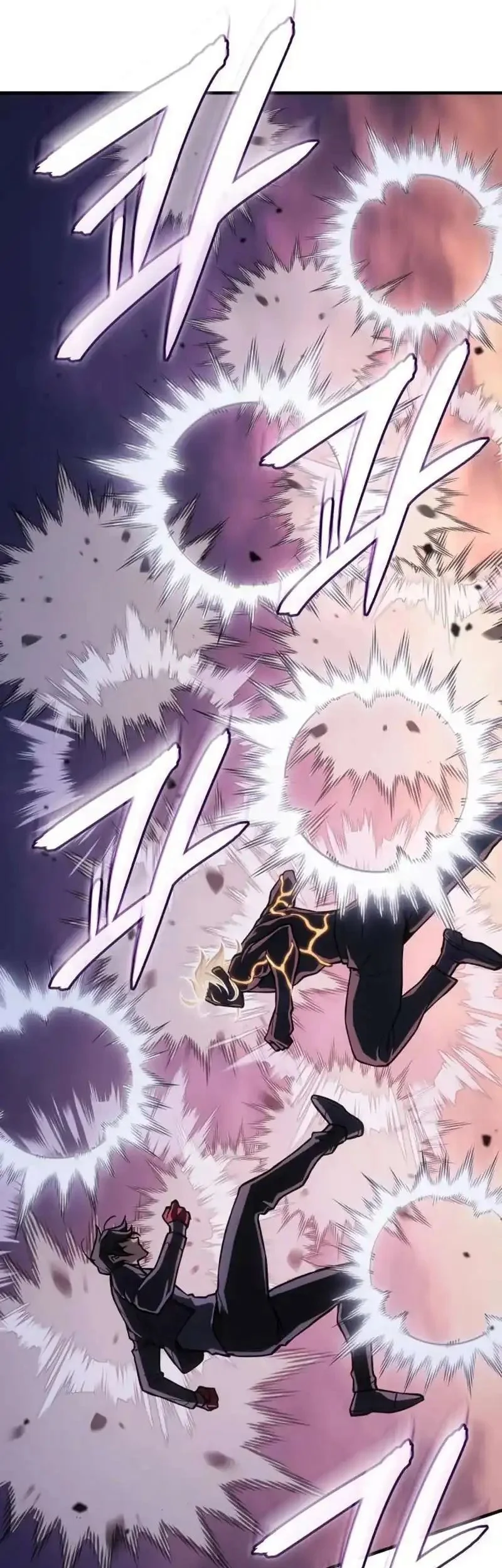 Regressing With The King’s Power Chapter 122 Gambar 33