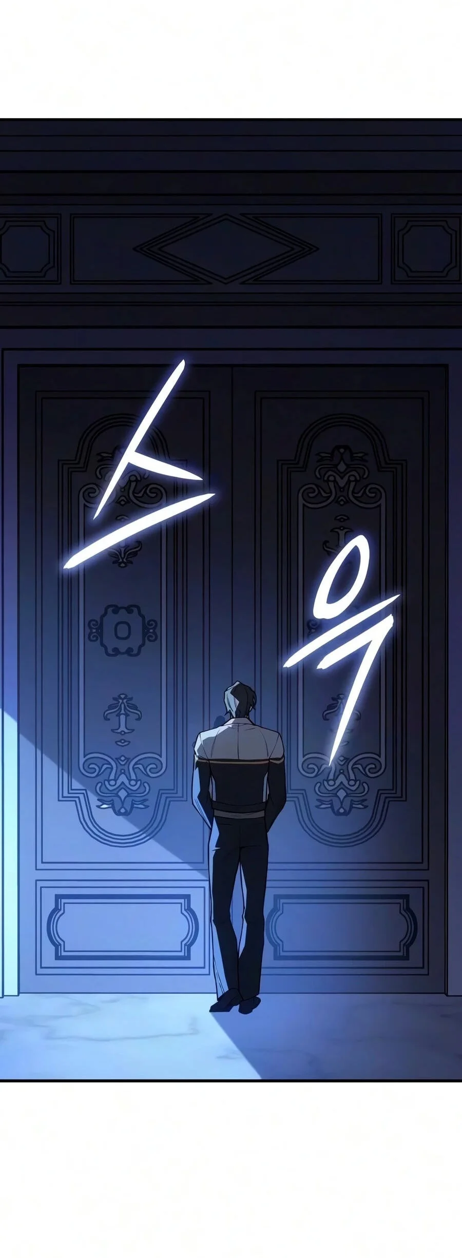 Regressing With The King’s Power Chapter 143 Gambar 48