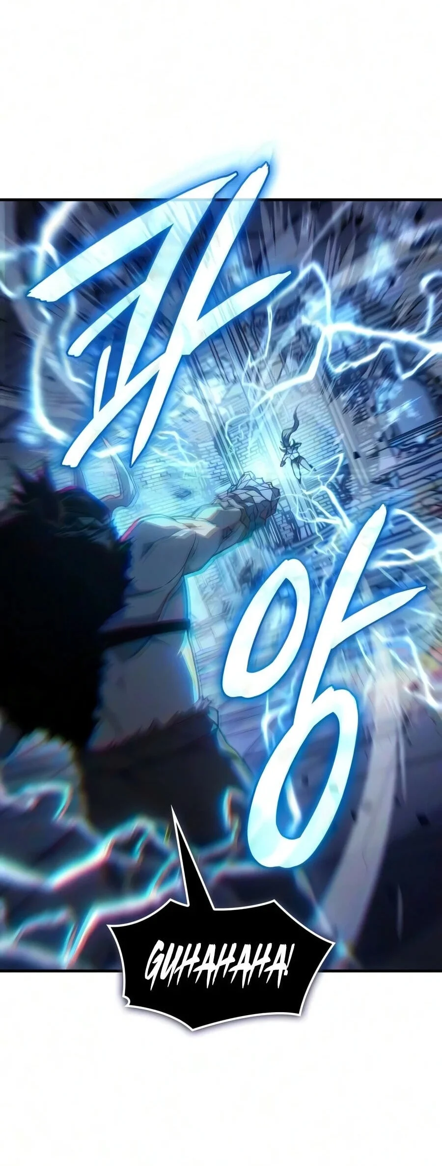 Regressing With The King’s Power Chapter 148 Gambar 47