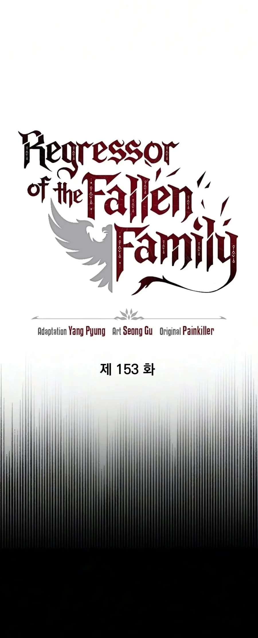 Regressor Of The Fallen Family Chapter 153 Gambar 51