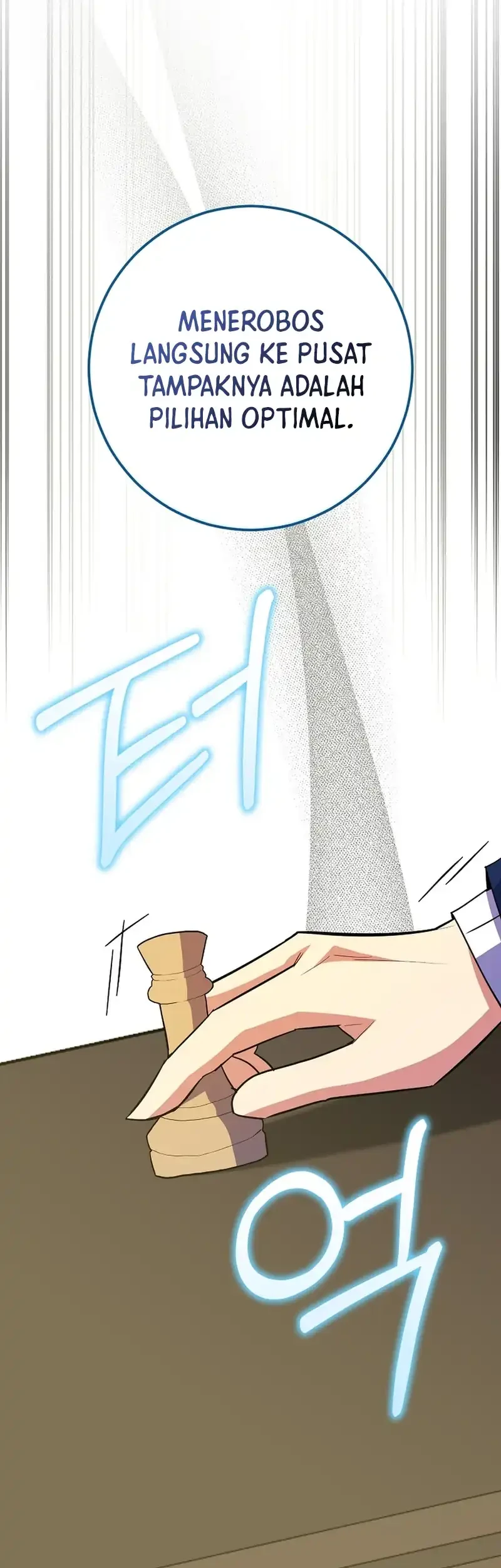 Reincarnated as a Genius Prodigy of a Prestigious Family Chapter 74 Gambar 33