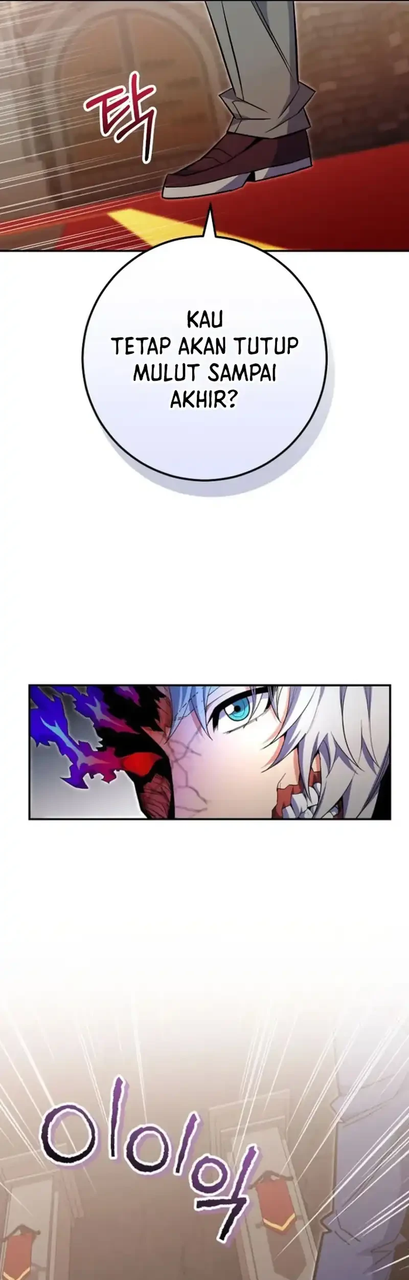 Reincarnated as a Genius Prodigy of a Prestigious Family Chapter 77 Gambar 32