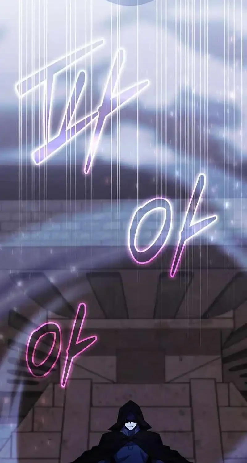 Reincarnated as a Genius Prodigy of a Prestigious Family Chapter 97 Gambar 34