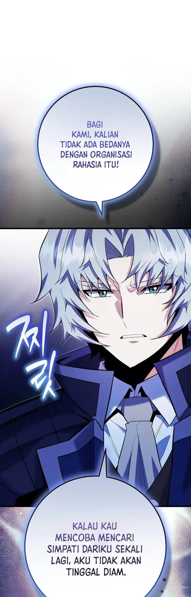 Reincarnated as a Genius Prodigy of a Prestigious Family Chapter 98 Gambar 33