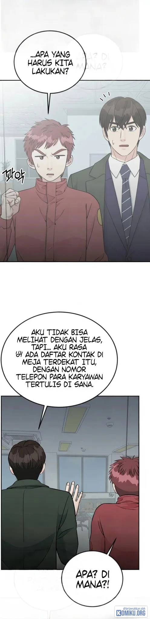 Reincarnated as a New Employee Chapter 44 Gambar 22