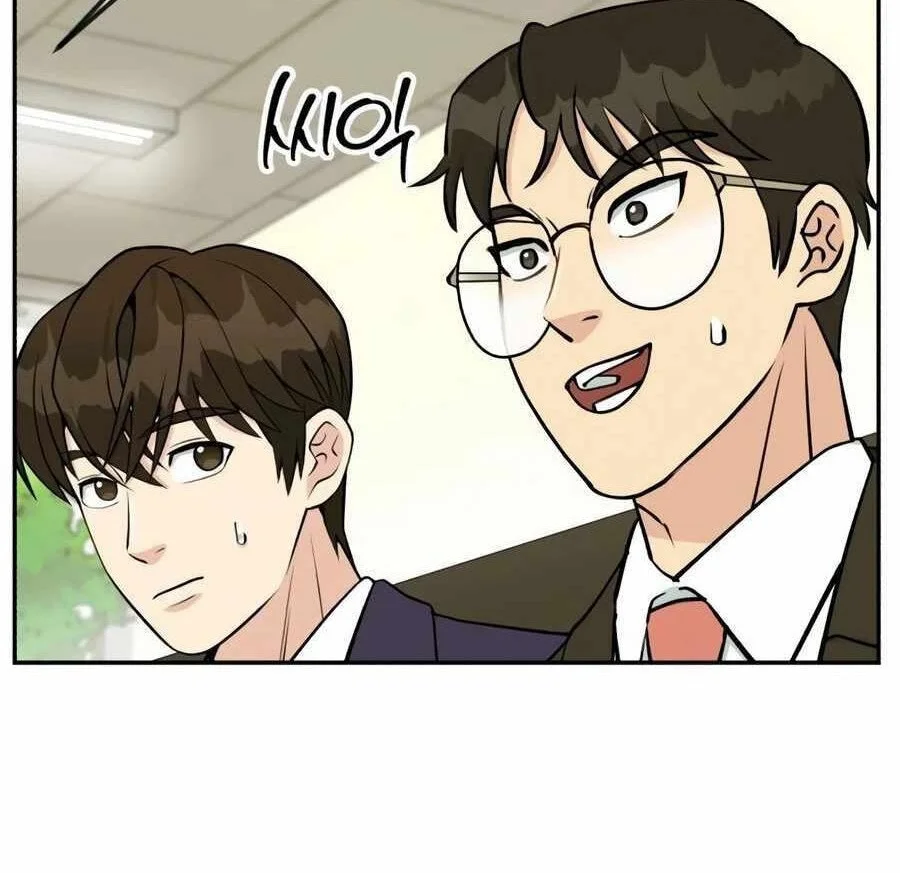 Reincarnated as a New Employee Chapter 48 Gambar 41