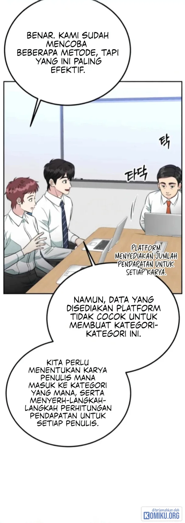 Reincarnated as a New Employee Chapter 64 Gambar 32