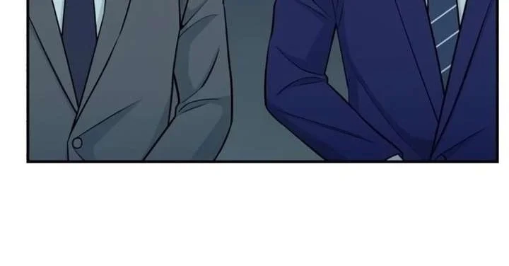 Reincarnated as a New Employee Chapter 75 Gambar 30
