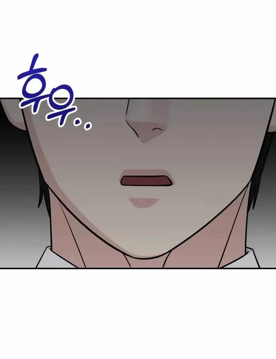 Reincarnated as a New Employee Chapter 82 Gambar 33