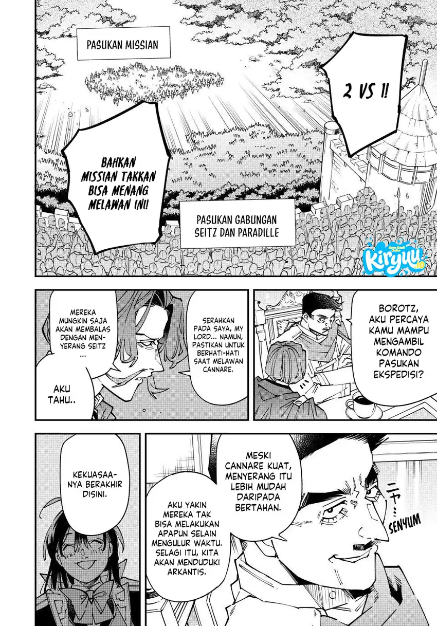 Reincarnated as an Aristocrat with an Appraisal Skill Chapter 175 Gambar 9