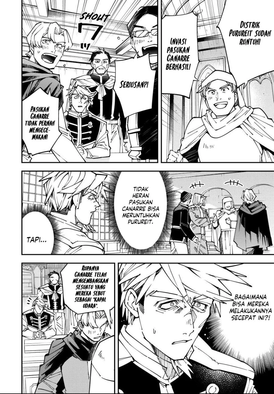 Reincarnated as an Aristocrat with an Appraisal Skill Chapter 177 Gambar 9
